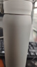 京东京造 保温杯 纯钛弹盖随行【内外纯钛】男女士水杯子 灰色 500ml 实拍图