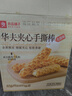 良品铺子华夫夹心手撕棒（乳酪味）850g面包营养早餐吐司量贩装零食学生 实拍图