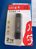 川宇USB高速SD/TF卡铝合金读卡器Type-c单反相机存储卡行车记录仪无人机电脑苹果手机内存卡多功能合一 实拍图