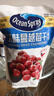 优鲜沛（Ocean Spray） 智利进口 蔓越莓干蜜饯果干烘焙原料休闲零食 原味907g 实拍图