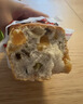 义利果子面包手撕面包营养早餐休闲零食 北京特产老字号 老面包 果子面包4个980g 实拍图