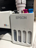 爱普生（EPSON）【新品】墨仓式 L3351彩色打印机 微信打印/无线连接 家用AI学习打印机（打印、复印、扫描） 实拍图