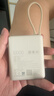小米（MI）3C认证充电宝自带线10000 33W 浅咖色适用小米华为荣耀手机可上飞机/火车移动户外储能电源 实拍图