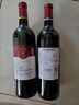 拉菲（LAFITE）传奇珍藏梅多克波尔多干红葡萄酒750ml*2法国红酒礼盒 实拍图