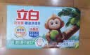立白天然小苏打洗衣皂肥皂260g*6块 增白去渍去味椰油皂植萃柠檬清香 实拍图