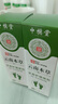 云南本草脚气喷剂脚臭喷雾抑菌真菌感染脚出汗水泡脱皮脚痒温和不刺激60ml 实拍图