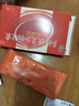 国风 红源达 多糖铁复合物胶囊 0.15g*12粒 缺铁性贫血补铁孕期哺乳期补铁儿童补铁补铁胶囊铁剂 实拍图