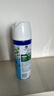 滴露（Dettol）消毒喷雾鞋子除臭杀菌喷雾马桶消毒厕所杀菌除味454ml*2铃兰+柑橘 实拍图