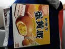 好丽友（ORION）蛋黄派12枚276g 糕点点心蛋糕面包营养早餐下午茶休闲零食解馋 实拍图