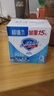 舒肤佳香皂 纯白115g*3块皂 99.9%除菌 洗澡沐浴皂肥皂 新旧包装随机 实拍图