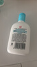 大宝SOD蜜清爽保湿凝露100ml擦脸油补水保湿乳液面霜面部护肤品 实拍图