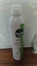 滴露（Dettol）消毒液洗衣衣物消毒水750mL 除螨杀菌混洗无忧 家居地板消毒 非84 实拍图