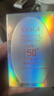 高姿防晒霜美白防晒乳不油腻小胖橙50g军训户外 实拍图