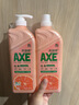 AXE斧头牌西柚护肤洗洁精1.18kg*2瓶 除腥辟味不伤手 实拍图