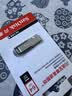 闪迪（SanDisk）64GB U盘 CZ73 安全加密 数据恢复 学习电脑办公投标 小巧便携 车载 大容量金属优盘 实拍图