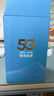纽曼5G无线路由器随身WiFi6移动免插卡cpe多网通千兆双频车载便携式高速上网卡全国通用流量2026款 实拍图