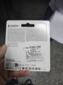 金士顿（Kingston）128GB USB3.2 Gen 1 U盘 DTSE9G3 金属U盘 读速220MB/s 写速100MB/s 学习办公投标电脑车载优盘 实拍图
