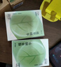润本止痒棒7g*2紫草膏舒缓儿童+驱蚊喷雾户外便携防蚊虫叮咬驱蚊液 实拍图
