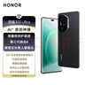荣耀300 Ultra 单反级雅顾人像 5000万潜望长焦 12+512 墨岩黑 5G AI 新款 拍照手机 国家补贴 实拍图