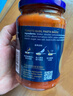lasicilia【进口】蘑菇番茄意面酱350g瓶 2-3人份意大利面酱披萨酱拌面卤 实拍图