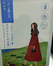 百雀羚面膜补水 小雀幸滢润补水保湿面膜20片草本温和面膜520礼物 实拍图