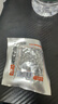 三只松鼠铁板鱿鱼烧烤味120g 大连特产即食鱿鱼须办公室休闲解馋小零食 实拍图