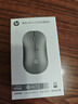惠普（HP）DM10 无线蓝牙双模鼠标 商务办公无线鼠标苹果笔记本微声蓝牙便携式无线鼠标 银色 实拍图