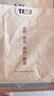 无印良品枕套100%纯棉家用全棉枕罩一对装枕芯内胆套枕皮48cmx74cm 实拍图
