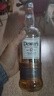 帝王12年苏格兰进口 洋酒 二次陈酿 调和威士忌 700ml  实拍图