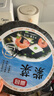 富昌 紫菜30g 福建特产 海产干货 海带虾皮紫菜蛋花汤煲汤海苔食材 实拍图