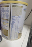 雀巢（Nestle）德国BEBA至尊6HMO+益生菌婴幼儿奶粉3段(1岁+)830g 自护力UP 实拍图