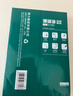 得力（deli）珊瑚海A4打印纸 80g500张*4包一箱 双面使用 加厚复印纸 整箱2000张ZF372【销冠系列】 实拍图