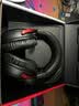 极度未知（HYPERX）飓风2飓风3系列电竞游戏耳机头戴式 fps吃鸡耳麦降噪麦克风 原金士顿cloud2电竞耳机 飓风3-黑红【DTS音效丨性能升级】 实拍图