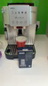 德龙（Delonghi）咖啡机除垢剂 清洗液全自动/半自动咖啡机通用清洗剂 进口家用免拆清洁液保养液除垢液（100ml*1） 实拍图