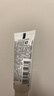玉兰油（OLAY）【全新升级】水光小白瓶6ml美白提亮面部精华旅行装【回购券】 实拍图