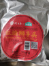 珍百年红烧狮子头2斤四喜丸子半成品加热即食猪肉丸高端预制菜 实拍图