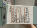 Swisse斯维诗长颈鹿钙儿童液体钙锌维生素DK 4-17岁青少年补钙 30支*3盒 实拍图