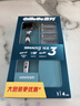 吉列锋速3经典1刀架4刀头 差旅便携 3层刀片手动 剃刮胡须刀男士实用礼物 京东自营旗舰 非吉利 实拍图