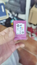 惠普（HP）47原装大印量彩色墨盒 适用hp 4825/4826打印机 实拍图