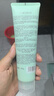 KIMTRUE且初小青瓜氨基酸洗面奶男女士控油清洁毛孔改善黑头210g洁面乳 实拍图