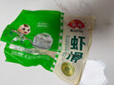 安井鱼籽炸鱼蛋 200g/包  锁鲜装 火锅麻辣烫关东煮  速食熟食方便菜 实拍图
