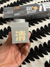 C咖【王一博同款】清洁白泥膜*5控油毛孔去黑头面膜涂抹母亲节 实拍图