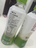 if【肖战推荐】100%天然椰子水泰国原装进口饮料350ml*6瓶 实拍图