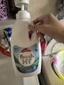 威露士内衣净300ml 抑菌除螨内衣内裤洗衣液 内衣裤手洗专用除菌去血渍 实拍图