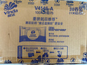 维达（Vinda）有芯卷纸 蓝色经典4层130克*30卷 厚韧耐用 卫生纸 卷筒纸纸巾 实拍图
