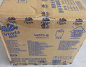 维达（Vinda）有芯卷纸 蓝色经典4层200克*27卷 高克重卫生纸 厕纸纸巾整箱 实拍图