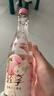 锐澳（RIO）洋酒 鸡尾酒 冰饮果酒甜酒 轻享12度低度酒 300ml*1瓶伴手礼 实拍图