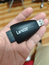 雷克沙（Lexar）USB3.1读卡器多合一 TF/SD 二合一 监控记录仪TF卡相机SD卡多功能读卡器 多卡多读 稳定兼容 实拍图