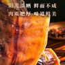 赶海弟【潍坊产地】七星7A特大墨鱼干250g 3-5只 火锅食材 源头直发包邮 实拍图