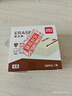 得力（deli）12块4B自动铅笔橡皮擦 美术中考高考绘图橡皮柔软易擦少屑学生开学文具礼物 实拍图